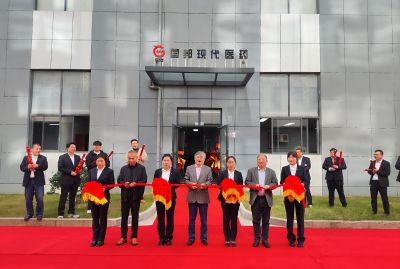 奋楫扬帆启新程，同心筑梦创未来——ag捕鱼王医药集团现代医药举行乔迁庆典仪式